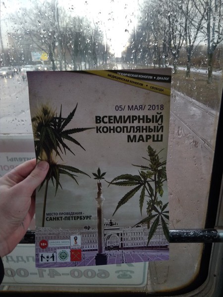 Фото: Михаил Блазович
