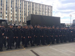 Москва