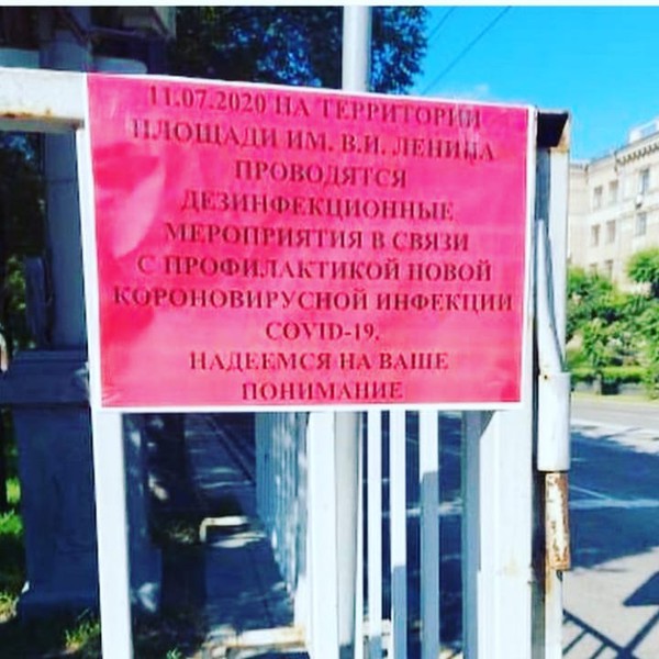 Фото: Тамара Паранина/Instagram