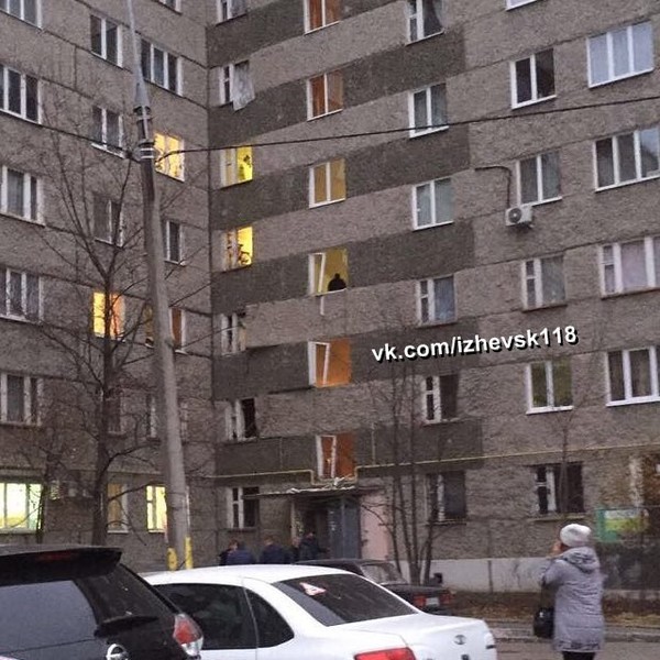 Обратная сторона обрушенного дома