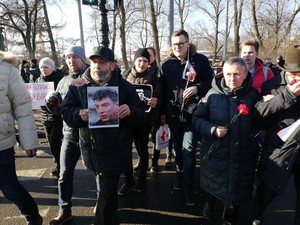 Фото: МБХ-медиа