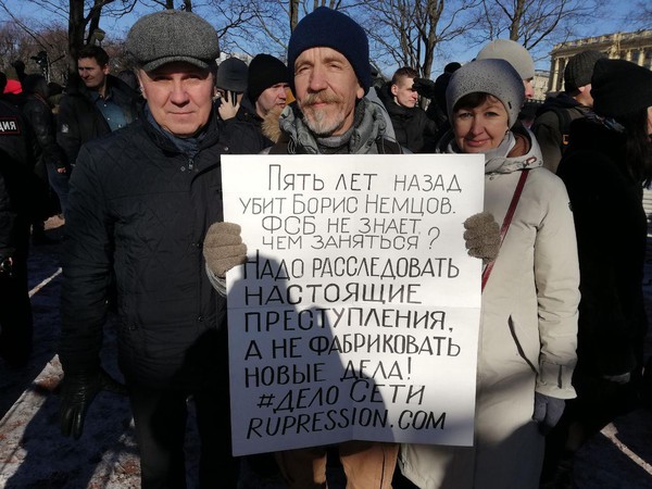 Фото: МБХ-медиа