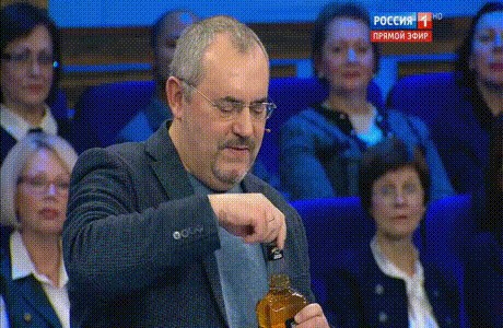 Зачастую градус дискуссии зашкаливает. Эфир от 28.12.16. «Россия 1»