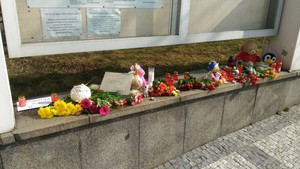 Прага