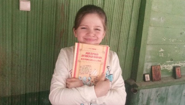 Тася Перчикова. Архив семьи Персиковых