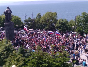 Владивосток