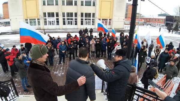 Митинг в Иркутске. Фото: МБХ-медиа