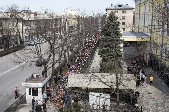 Бишкек, Киргизия
