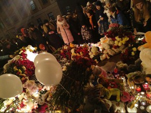 Киров