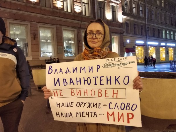 Фото: Динар Идрисов/Facebook