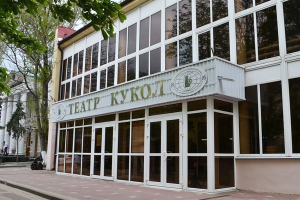 Фото: пресс-служба правительства Ростовской области