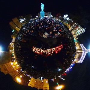 Москва