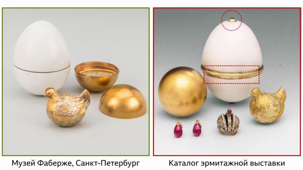 Фото Би-би-си