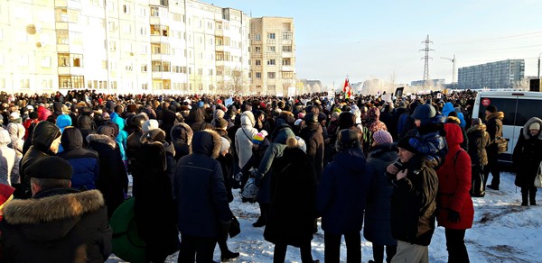 митинг в Северодвинске 3 февраля