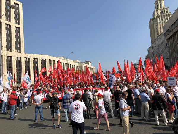 Фото: Дождь