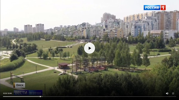Скриншот репортажа «России 1»