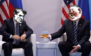 Санкции будут ближе к выходным