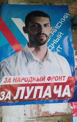 Фото: Пикабу