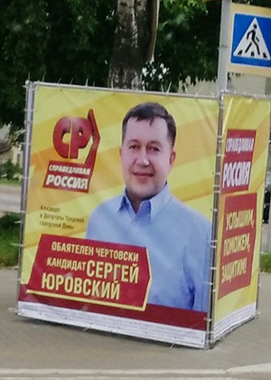 Фото: Пикабу