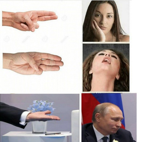 Как же обойтись без мемесов