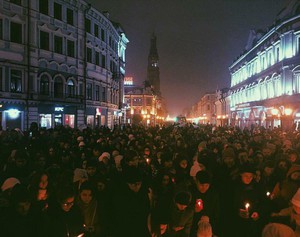 Казань