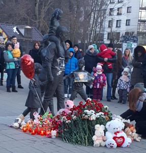 Тверь