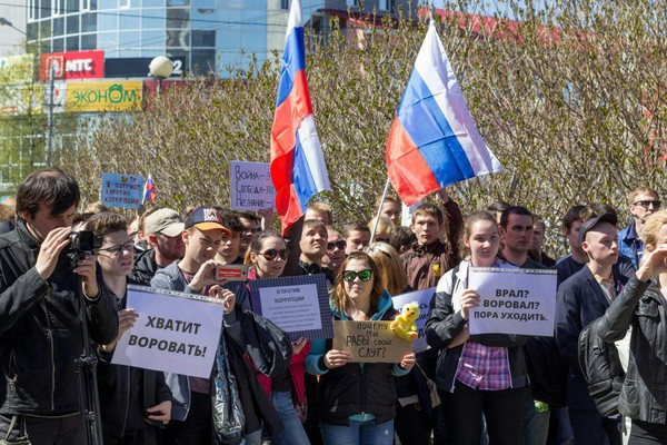 Архангельск