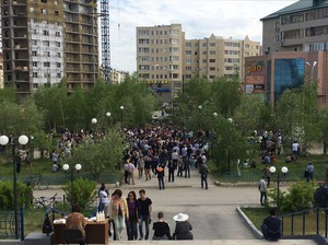 Якутск