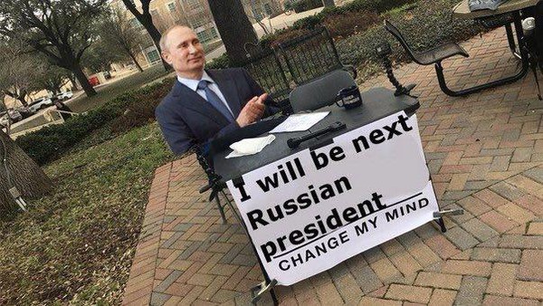 "Я буду следующим президентом. Переубеди меня."