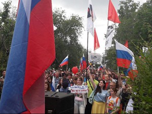 Саратов