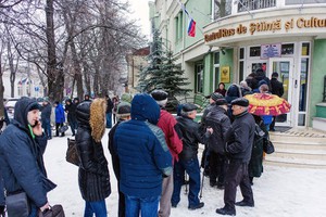Кишинев, Молдавия