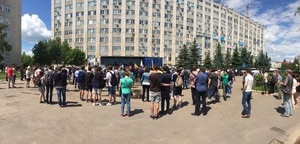 Орел